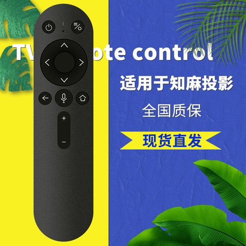 旗舰品质无需设置直接使用