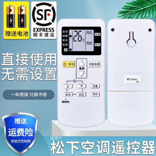 旗舰品质 工厂直营 一年质保 只换不修