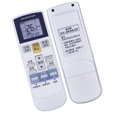 适用 富士通空调遥控器 AR-RAJ3T通用AR-RAC1C RCD1C RCDIC RY19