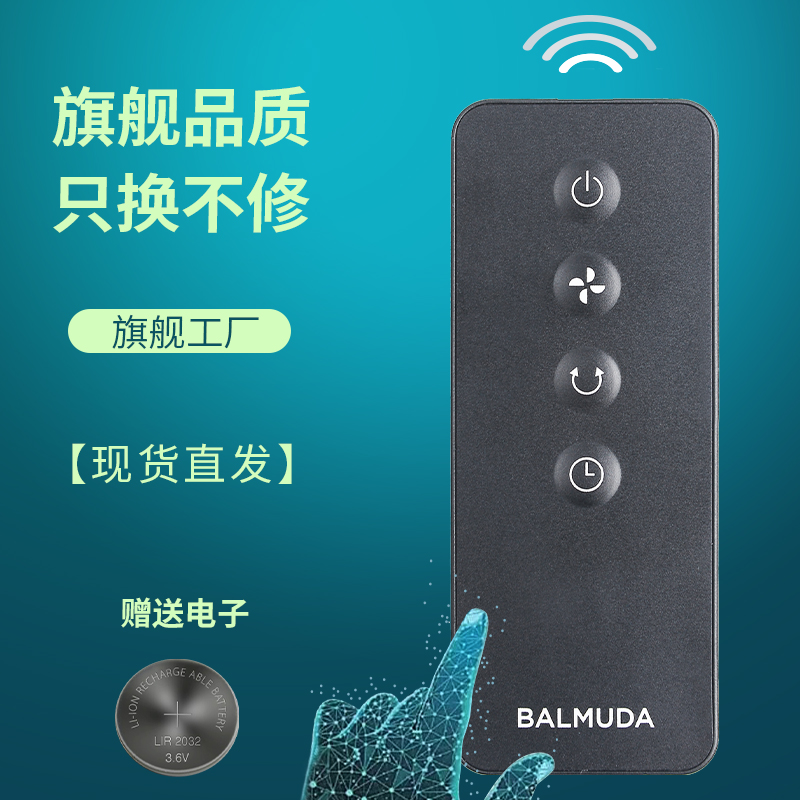 旗舰品质 无需设置 直接使用 只换不修