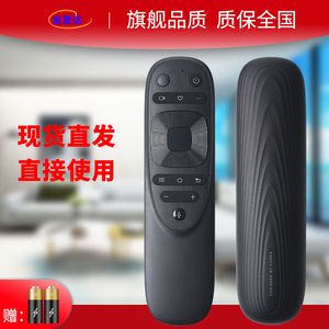 适用康佳电视机蓝牙语音充电遥控器YB04A 65C2 70C2 85C2 98C2通用YB04B 70D6S LED70U5 85C1 85X6
