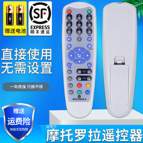 旗舰品质 无需设置 直接使用 只换不修