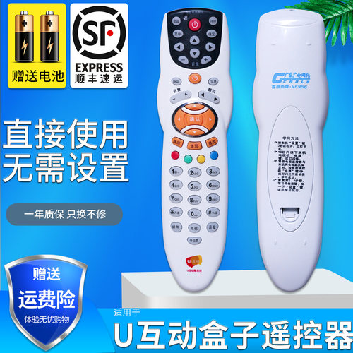 旗舰品质 无需设置 直接使用 只换不修