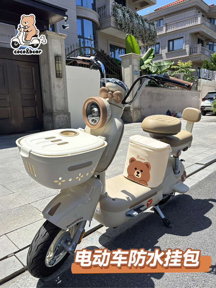 电动车前置物兜挂包电瓶车挂物包头盔储物包防水收纳包放东西神器