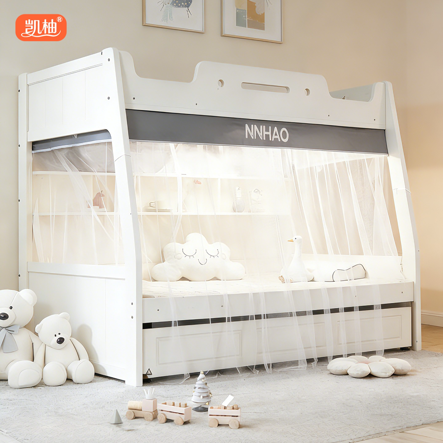 2026年新款蚊帐家用卧室高级感落儿童床高低床1.5米防蚊加密床账