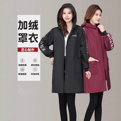 加绒加厚罩衣女冬天厨房做饭