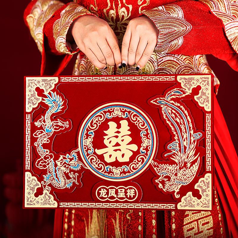 结婚订婚彩礼箱子礼金箱