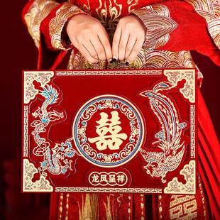 结婚订婚彩礼箱子礼金箱提亲聘礼现金钱盒子绒布高级婚庆用品大全