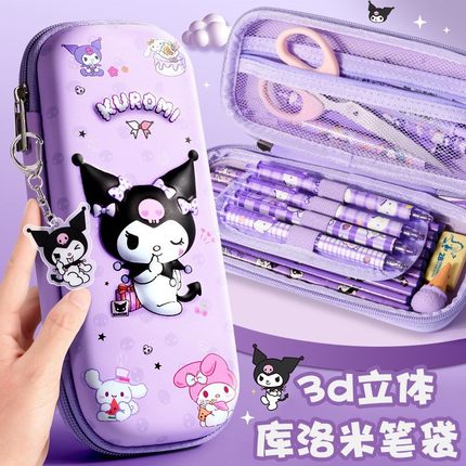 库洛米笔袋2025年新款流行文具盒女款卡通可爱女生女孩高颜值文具袋小学生专用一年级幼儿园多层铅笔盒铅笔袋