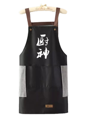 防水防油围裙厨房做饭可擦手
