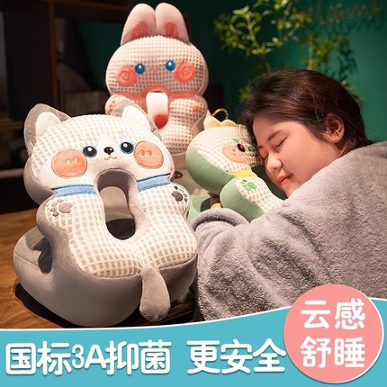 夏季午睡枕趴睡枕成人办公室午休神器新款小学生桌上睡觉透气枕头