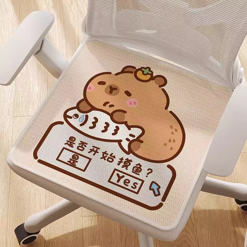卡皮巴拉夏季冰垫冰丝椅垫屁垫透气凉垫椅子垫办公室凉席凳子坐垫