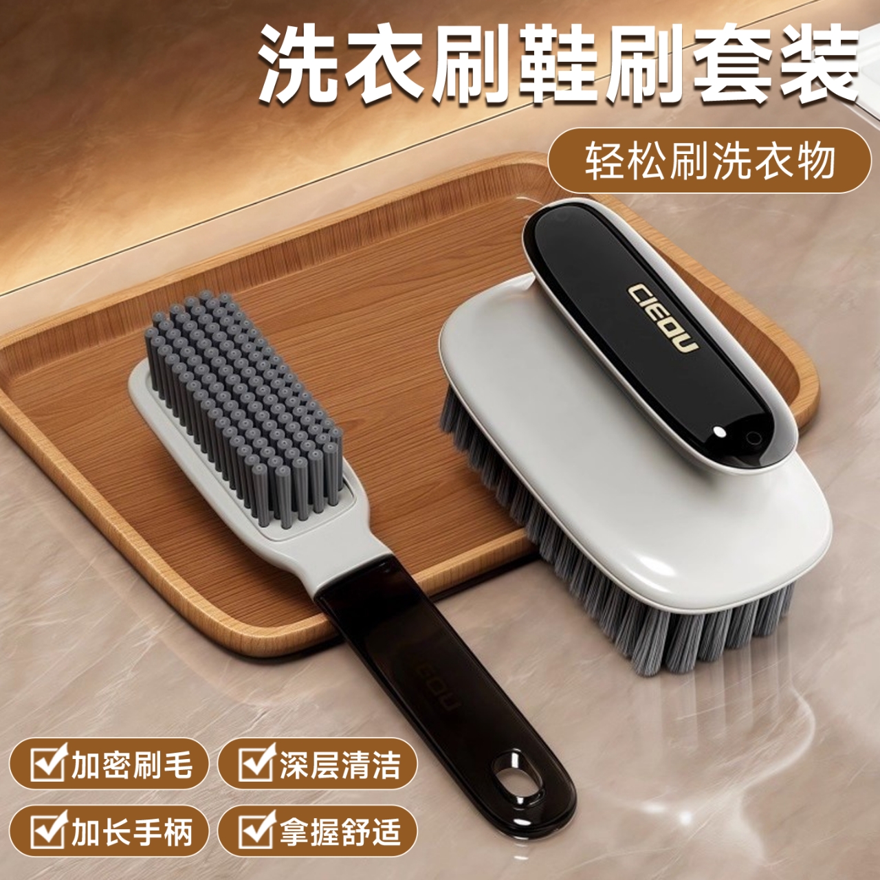 洗鞋刷子专用硬毛长柄刷子