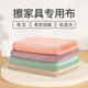 抹布保洁专用家俱地板清洁毛巾擦地吸水厨房家政加厚拖地擦桌家用