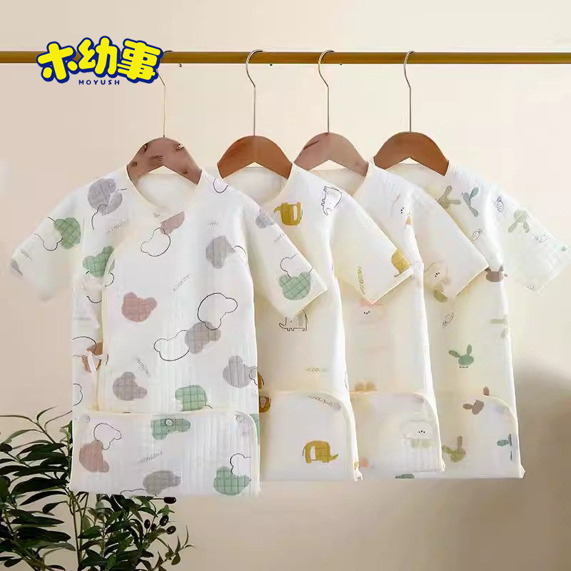 新生婴儿睡袋包被春秋冬加厚款初生儿宝宝抱被防惊跳襁褓包巾四季,婴童用品,婴童抱被/抱毯,淘宝优惠券,粉丝福利购,淘宝优惠卷