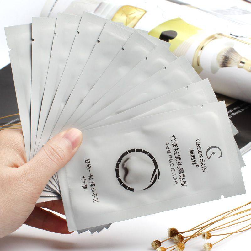 格润丝竹炭去黑头鼻贴撕拉式祛黑头猪鼻贴膜深层清洁老牌子国货