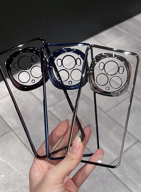 不变色亚克力透明适用荣耀magic6pro手机壳新款honormagic6高级感简约全包镜头魔术6超薄电镀PC硬男女保护套