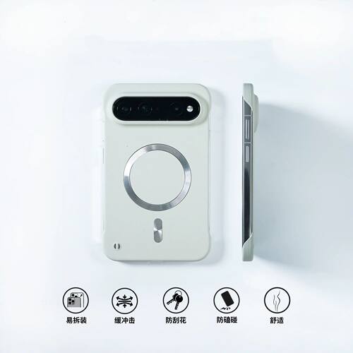 岩砂无边框磁吸散热适用华为Pura Xview手机壳新款阔直板pura x view简约高级磨砂超薄PC透气硬男女保护套
