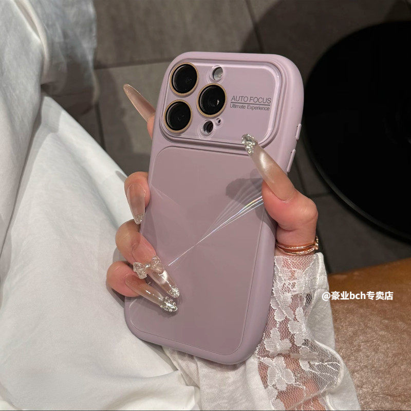 ins风高颜值AG极光适用iPhone17promax手机壳新款17pro磨砂磁吸苹果16pro带镜头膜15pm全包防摔14/13保护套女