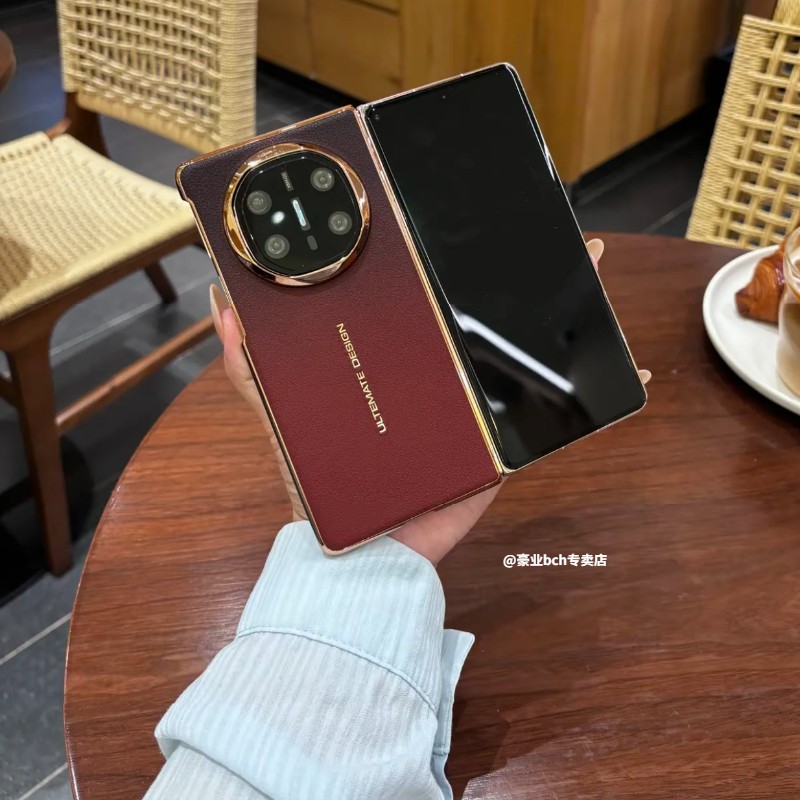 mtX7渐变真皮全包中轴铰链保护壳