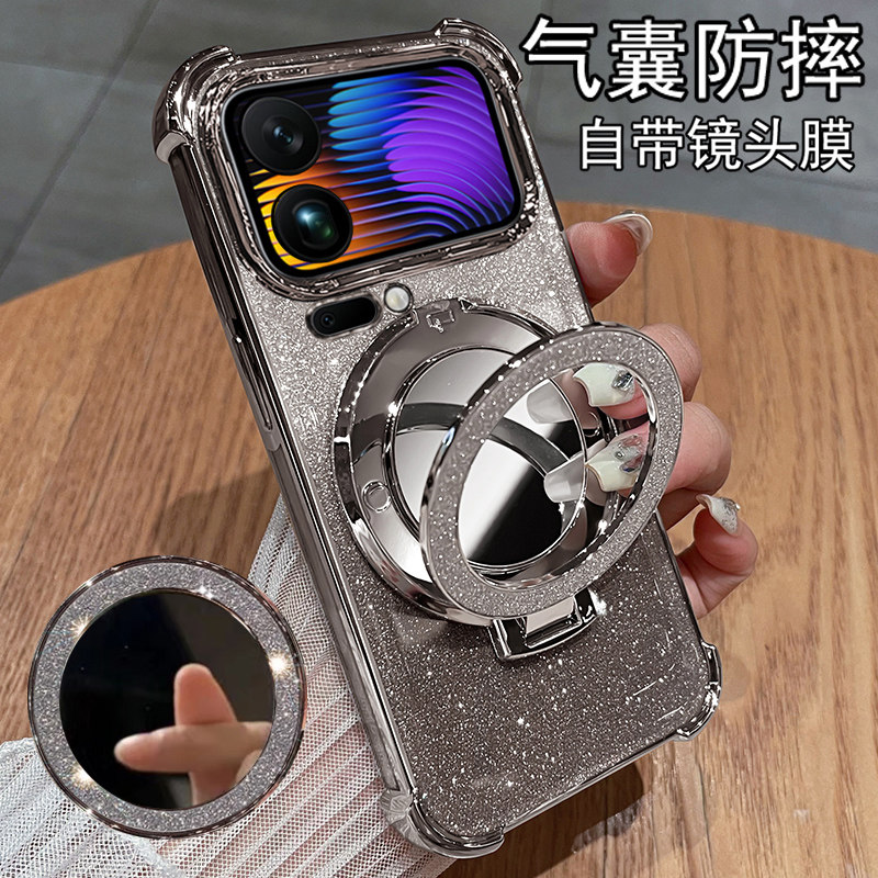 闪粉补妆镜支架适用小米17promax手机壳新款17pro保护硅胶套17镜头全包防摔透明软壳por电镀气囊17pm高级感女