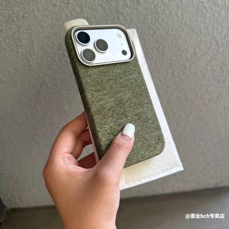 17pm牛奶绒磁吸防手汗全包防摔壳
