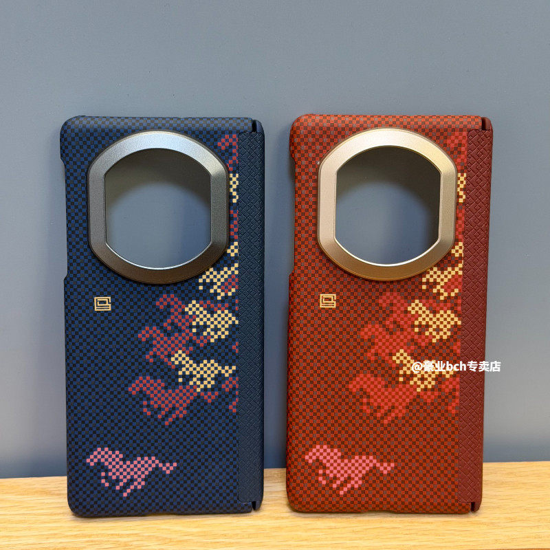 万马奔腾适用华为MateX7凯夫拉纹手机壳新款mateX6典藏版超薄碳纤维纹X5/X3磁吸中轴保护高端商务男全包外壳