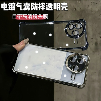 k80带镜头膜电镀气囊磁吸支架壳