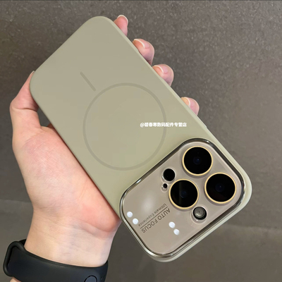 17pro大视窗液态硅胶磁吸全包壳