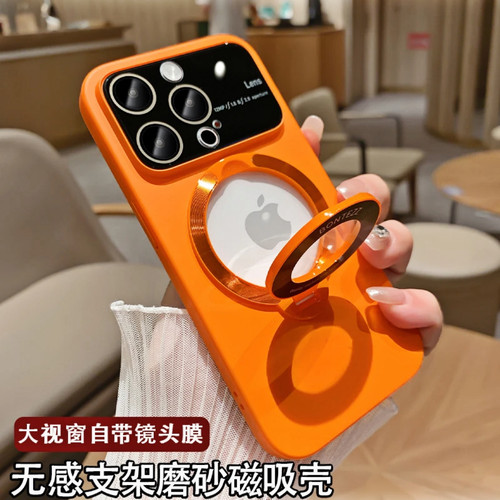 大视窗护镜磁吸支架磨砂超薄硬壳