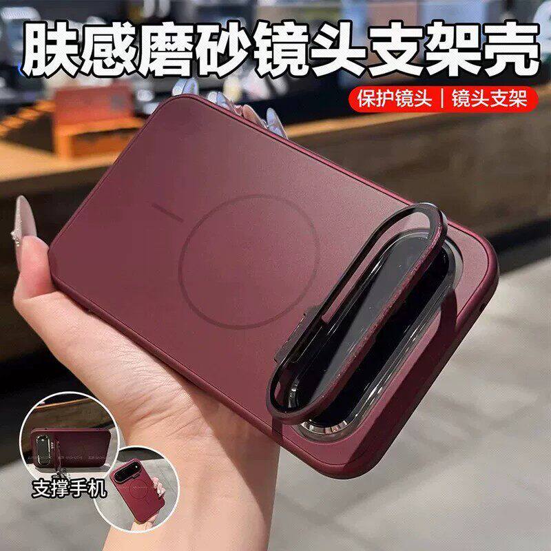 镜头支架适用华为puraxview手机壳阔直板pura x view肤感磨砂外壳新款px view全包防摔简约男女高级感保护套