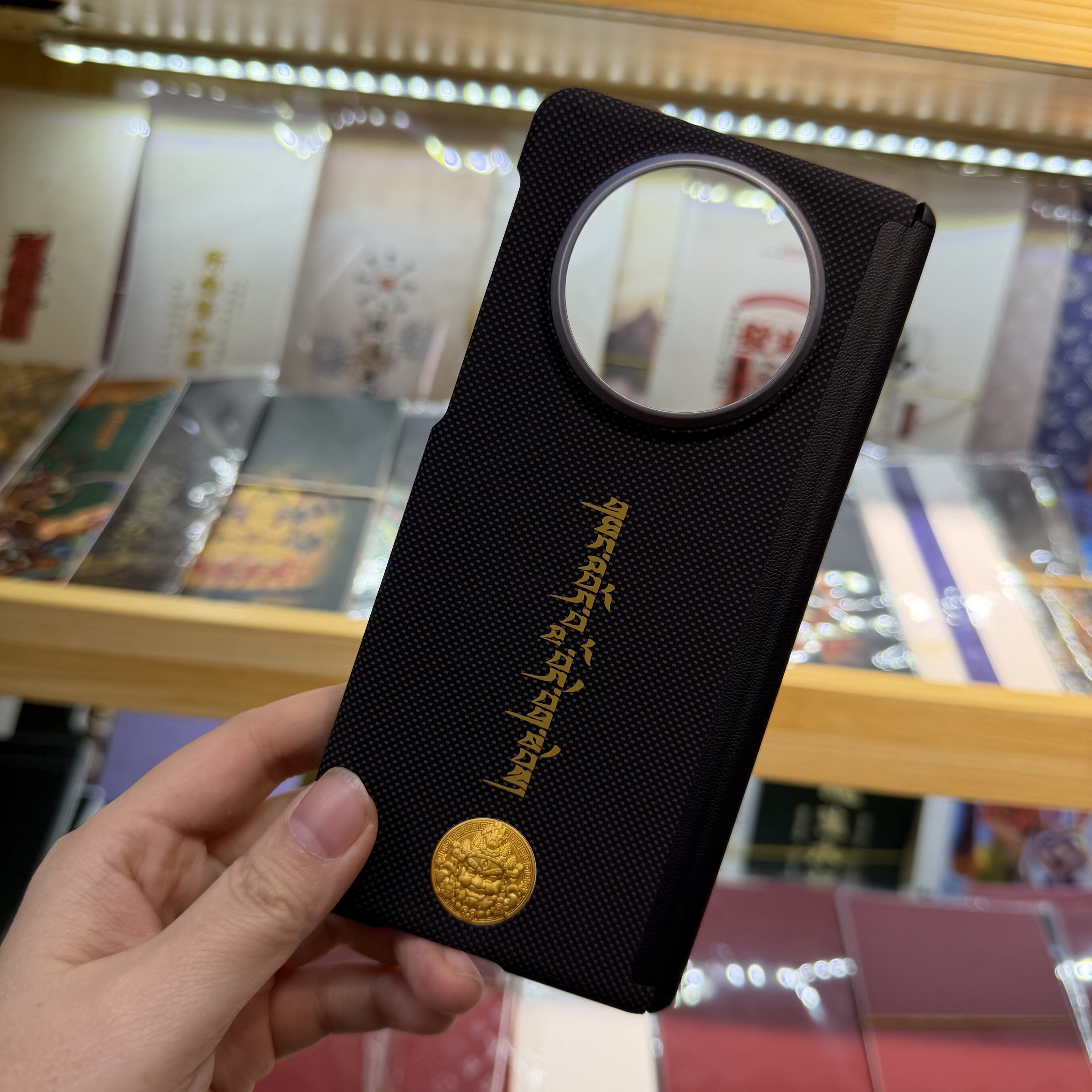 双中轴保护适用华为matex7手机壳新款折叠屏X5/X3典藏版六字箴言mt80promax唐卡黄财神磁吸m80全包磨砂超薄壳