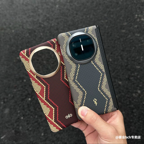 X7赤蛇权杖双中轴碳纤维纹磁吸壳
