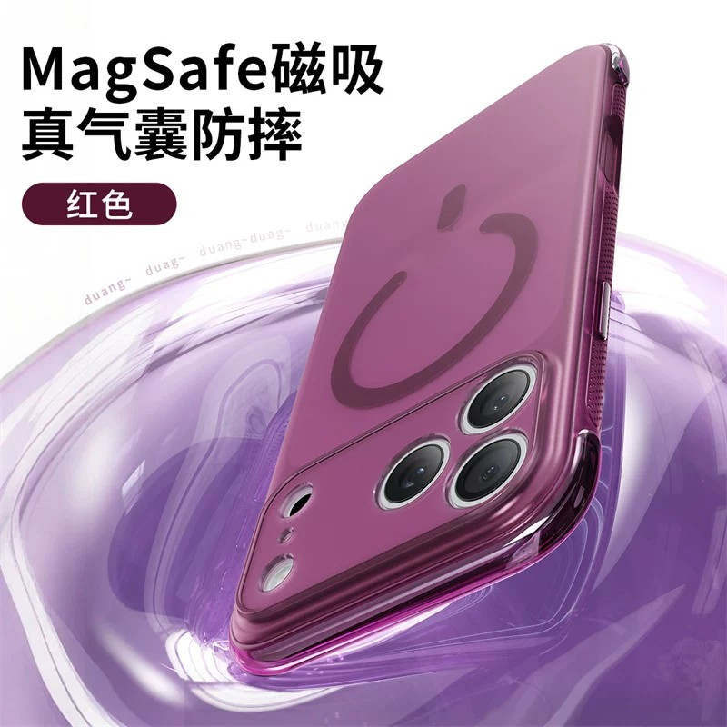 四角气囊防摔360旋转磁吸支架适用苹果18Promax手机壳新款带拍照按键肤感磨砂17Pro全包保护套男女16P高级感