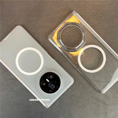 magicV5双中轴肤感磨砂磁吸硬壳