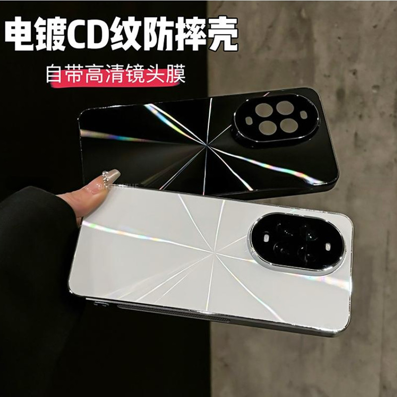 适用华为nova13手机壳新款镭射CD纹极光简约创意个性nova13pro高级感电镀防滑条全包镜头防摔保护套男女外壳,3C数码配件,手机保护套/壳,淘宝优惠券,粉丝福利购,淘宝优惠卷