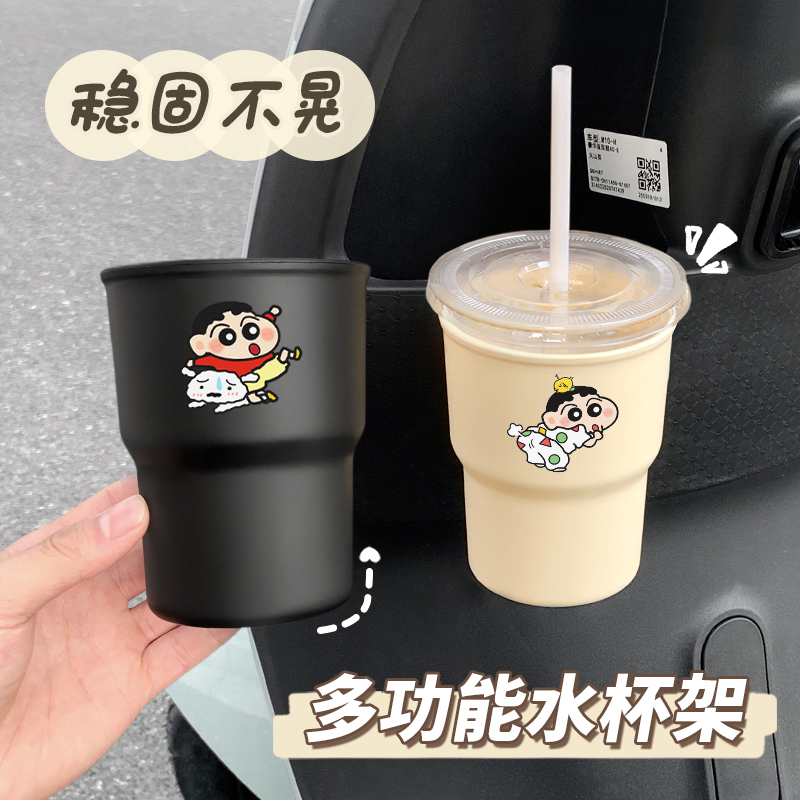 电动车水杯架爱玛雅迪适用防抖挂式加厚奶茶水壶放置电瓶车水杯架