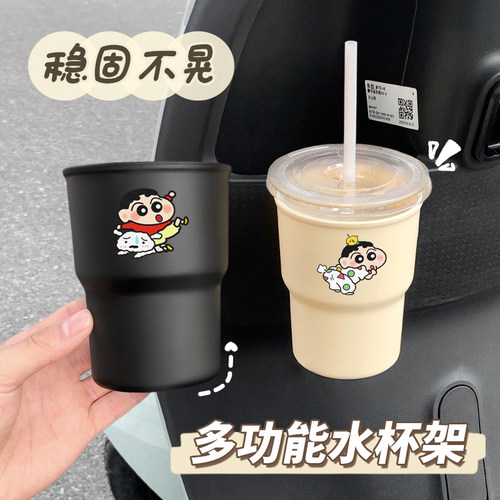电动车水杯架爱玛雅迪适用防抖挂式加厚奶茶水壶放置电瓶车水杯架