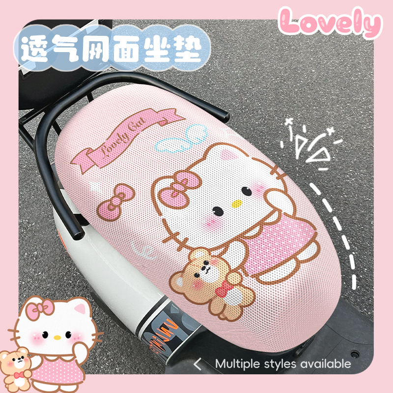 电动车坐垫套夏季防晒隔热透气