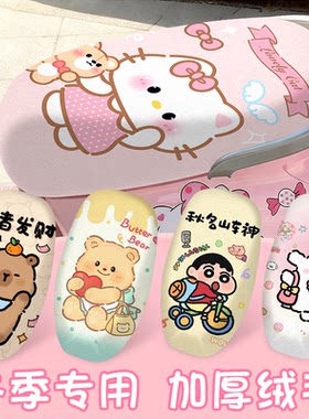 电动车坐垫套冬季短绒加厚绒毛