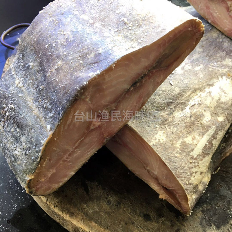 包邮广东梅香咸鱼马鲛鱼马交鱼马胶咸鱼茄子煲去头尾500g台山
