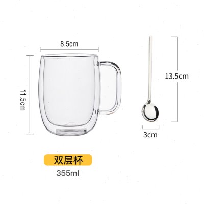 新款双层隔热玻璃杯喝水咖啡杯创意透明带把有盖茶杯家用水杯子口