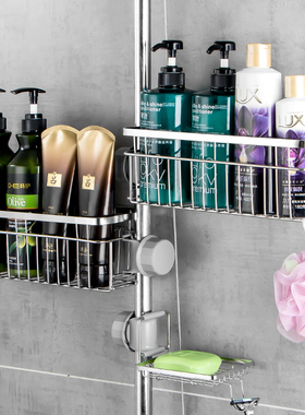 沐浴露置物架淋浴杆肥皂架托盘多功能免打孔卫生间浴室用品收纳篮