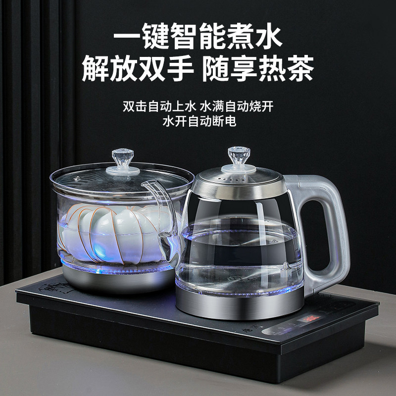 全自动手柄上水电热水壶玻璃电动抽水式烧水壶家用保温泡茶煮茶器