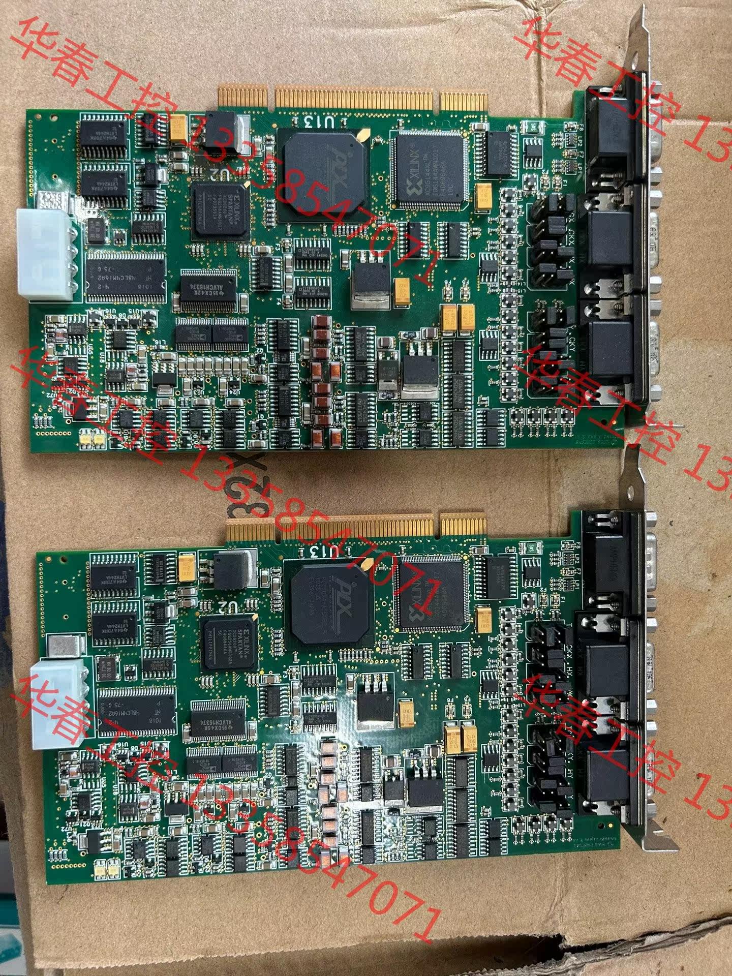 议价 进口采集卡 euresys 工业相机图像采集卡 domino
