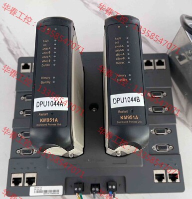 议价 南京科远DCS控制系统，DPU KM951A 模块 有多个