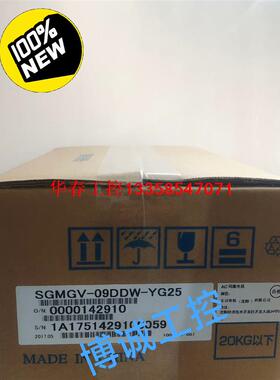 【议价】#YASKAWA/安川 SGMGV-09DDW-YG25安川