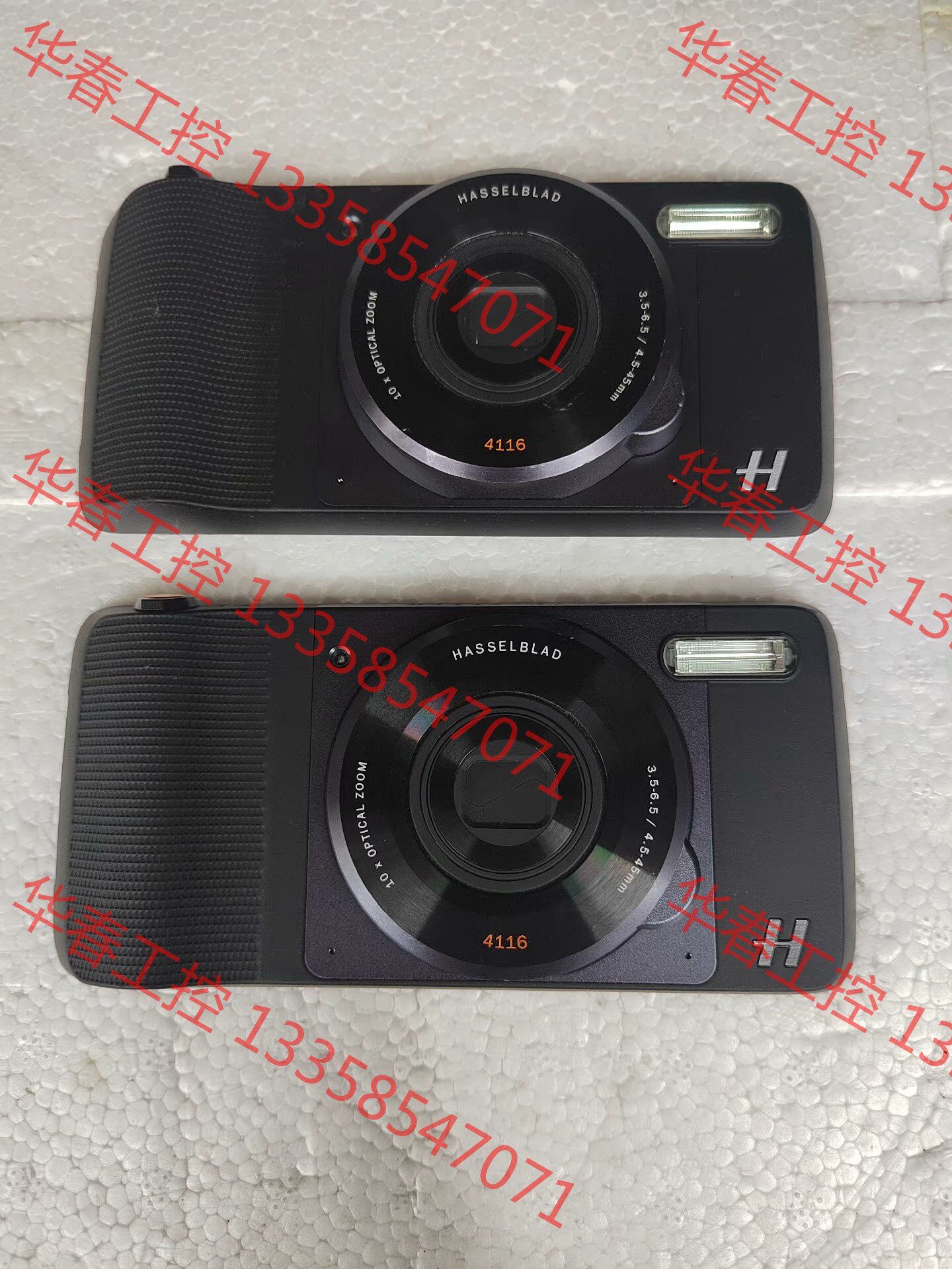 议价 哈苏相机模块2个,实物拍摄,成色如图,单个价格,有意私聊