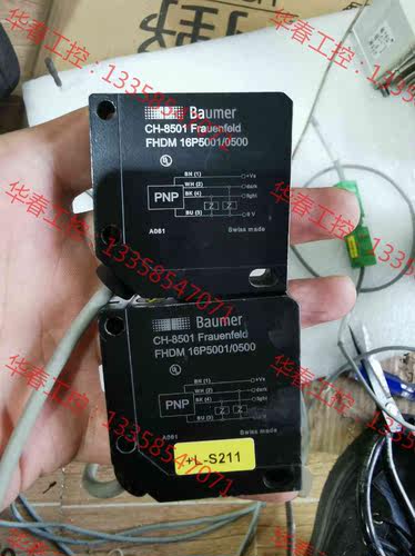 议价 正品Baumer堡盟CH-8501光电开关FHDM16P50