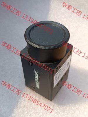 议价 HIKROBOT/海康机器人工业相机MV-CA050-10G